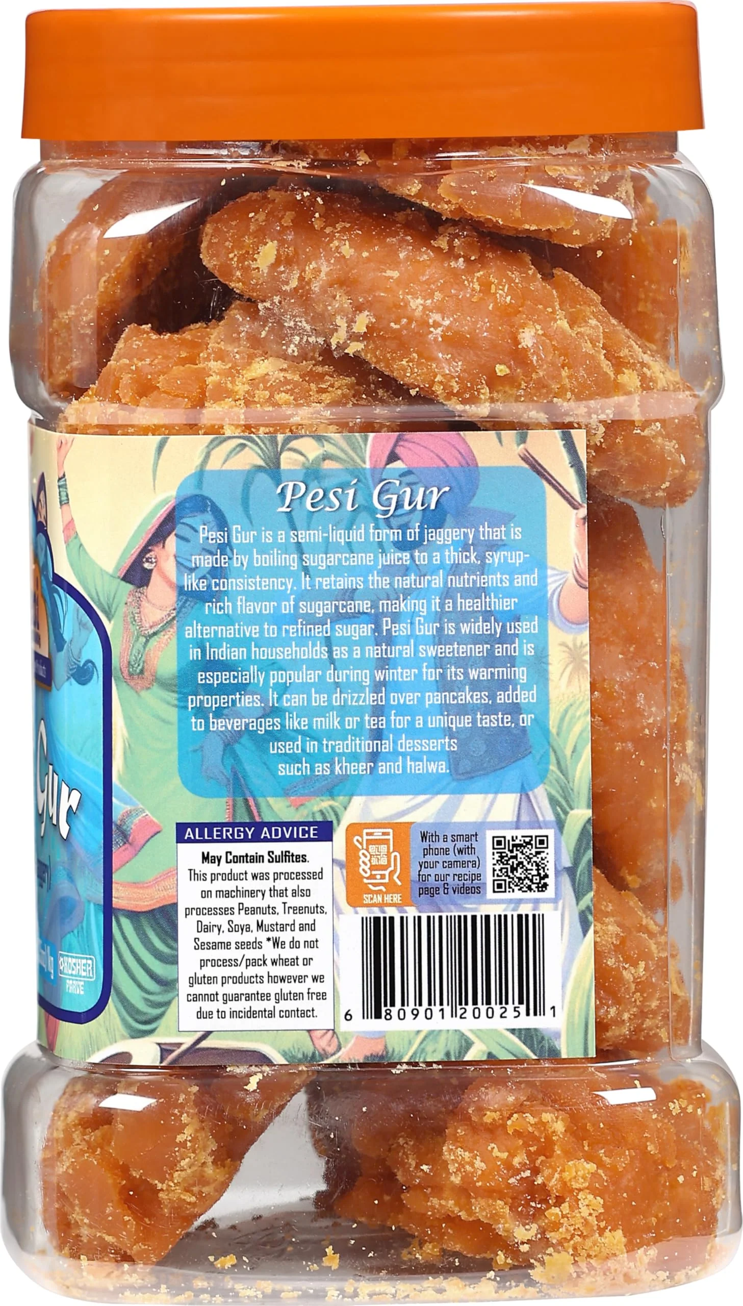 Rani Gur (Jaggery) {9 Sizes Available} - Image 16