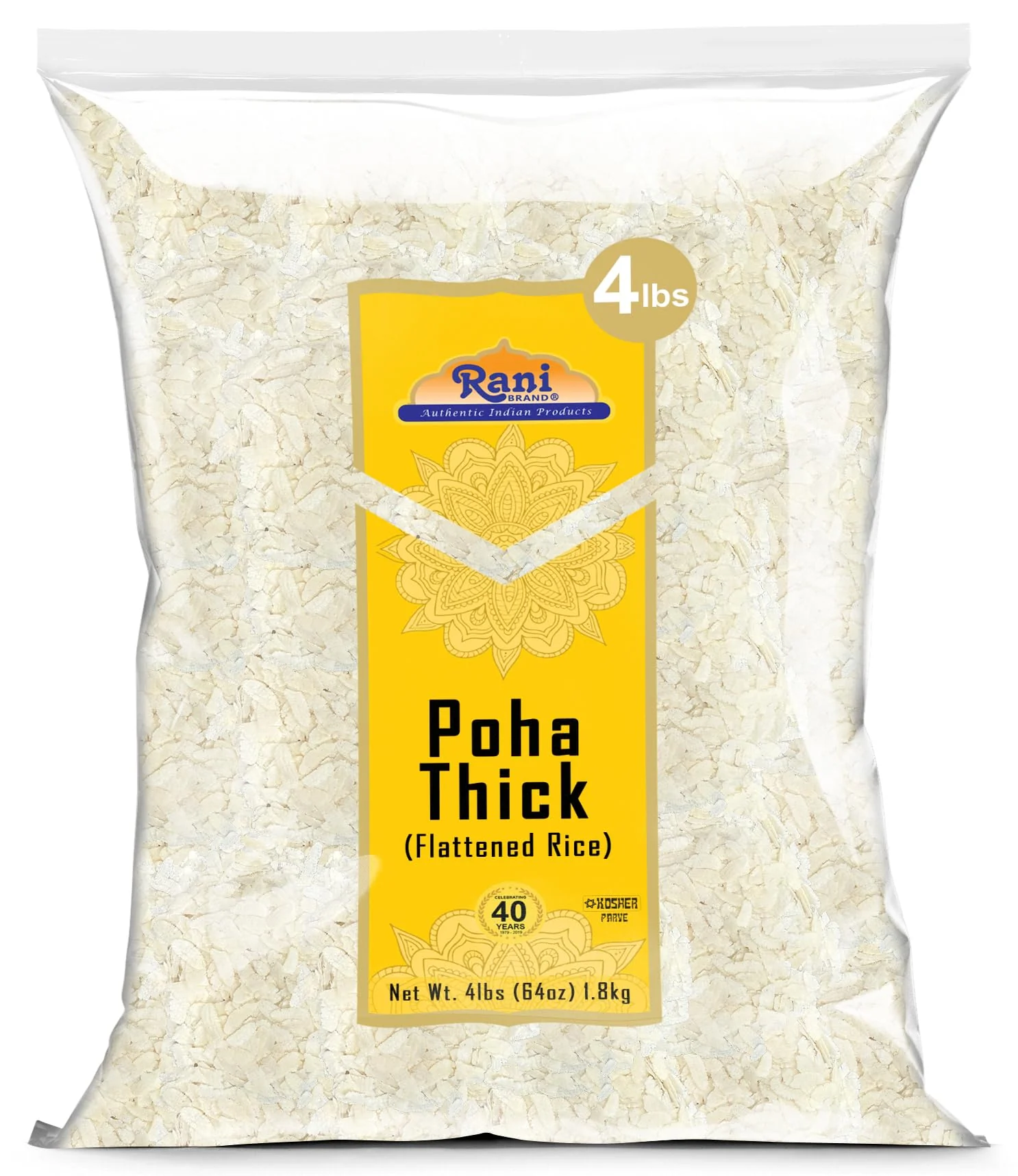 Rani Poha {6 Sizes Available} - Image 13