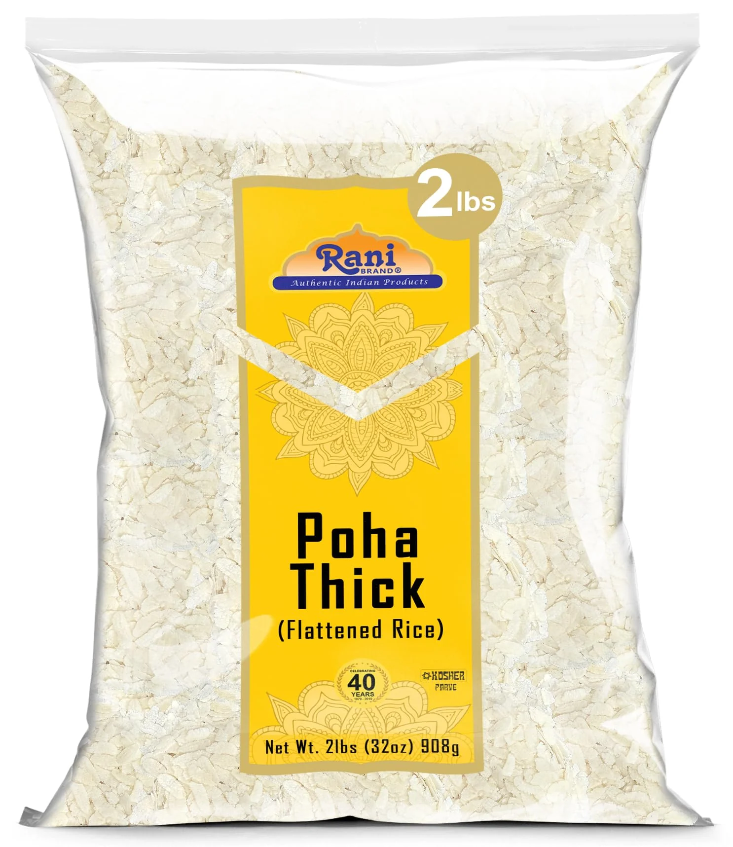 Rani Poha {6 Sizes Available} - Image 7