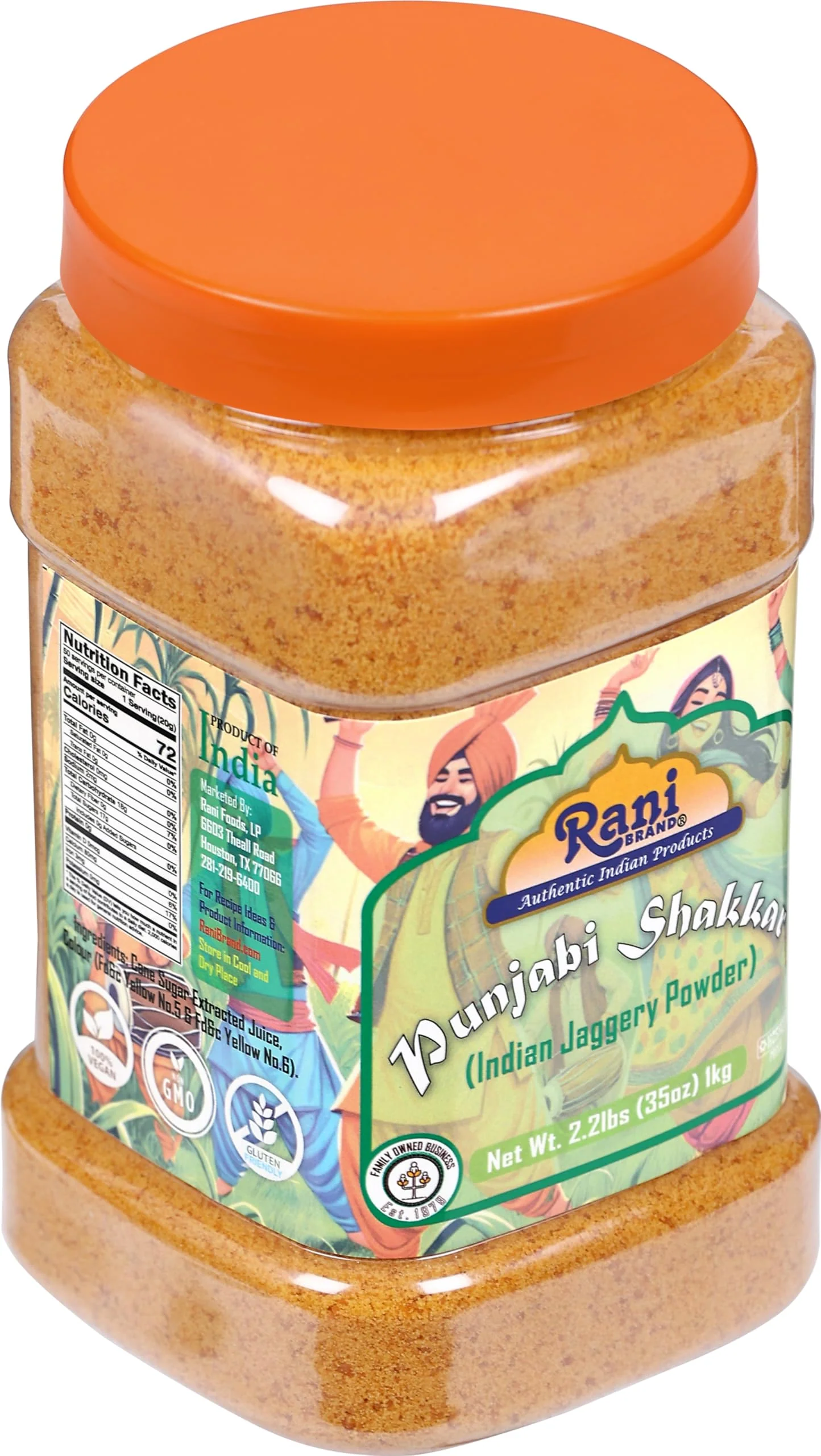 Rani Gur (Jaggery) {9 Sizes Available} - Image 69