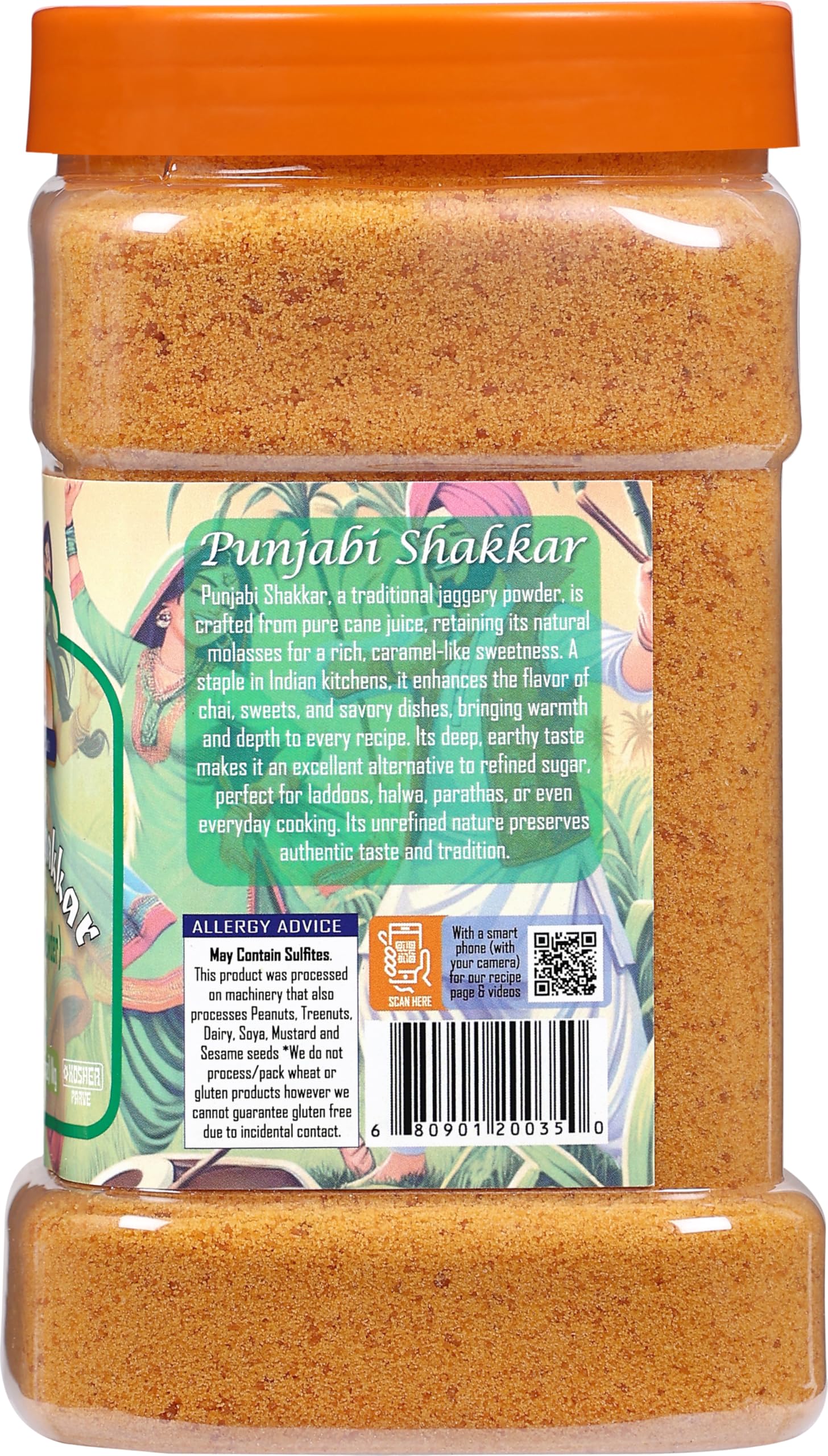 Rani Gur (Jaggery) {9 Sizes Available} - Image 66