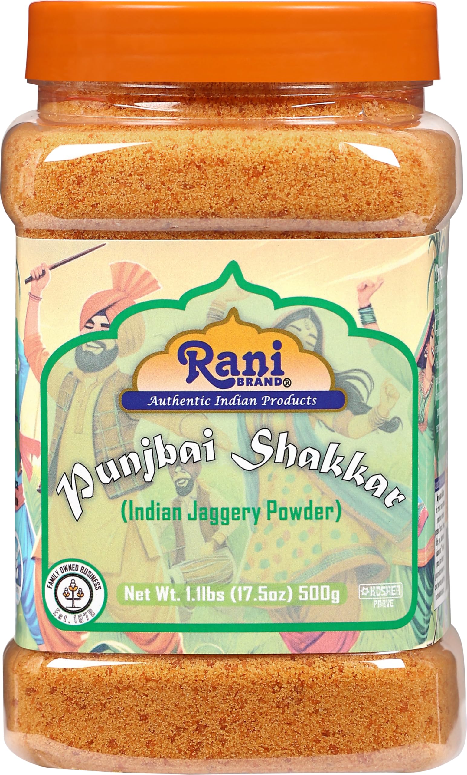Rani Gur (Jaggery) {9 Sizes Available} - Image 55
