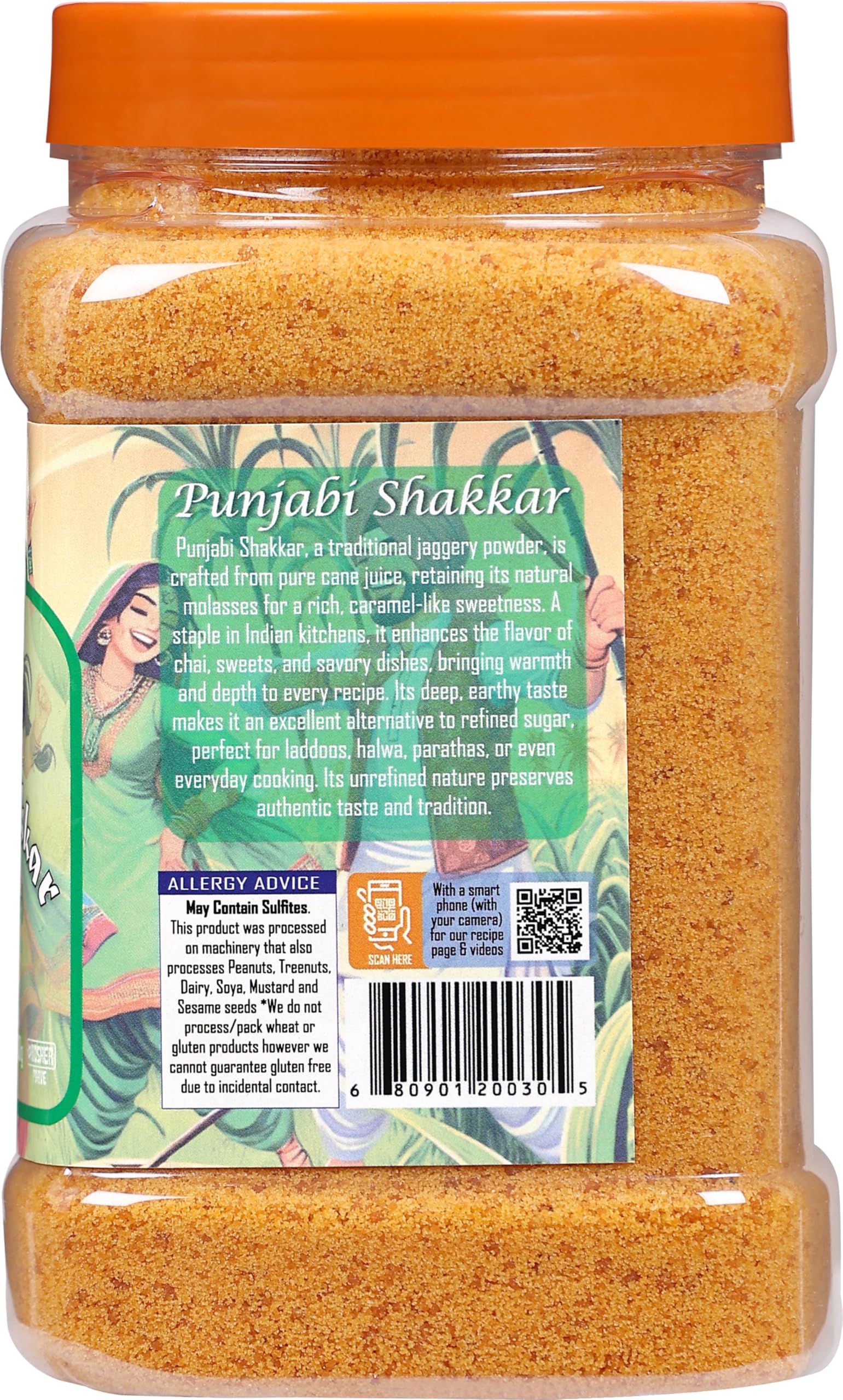 Rani Gur (Jaggery) {9 Sizes Available} - Image 58