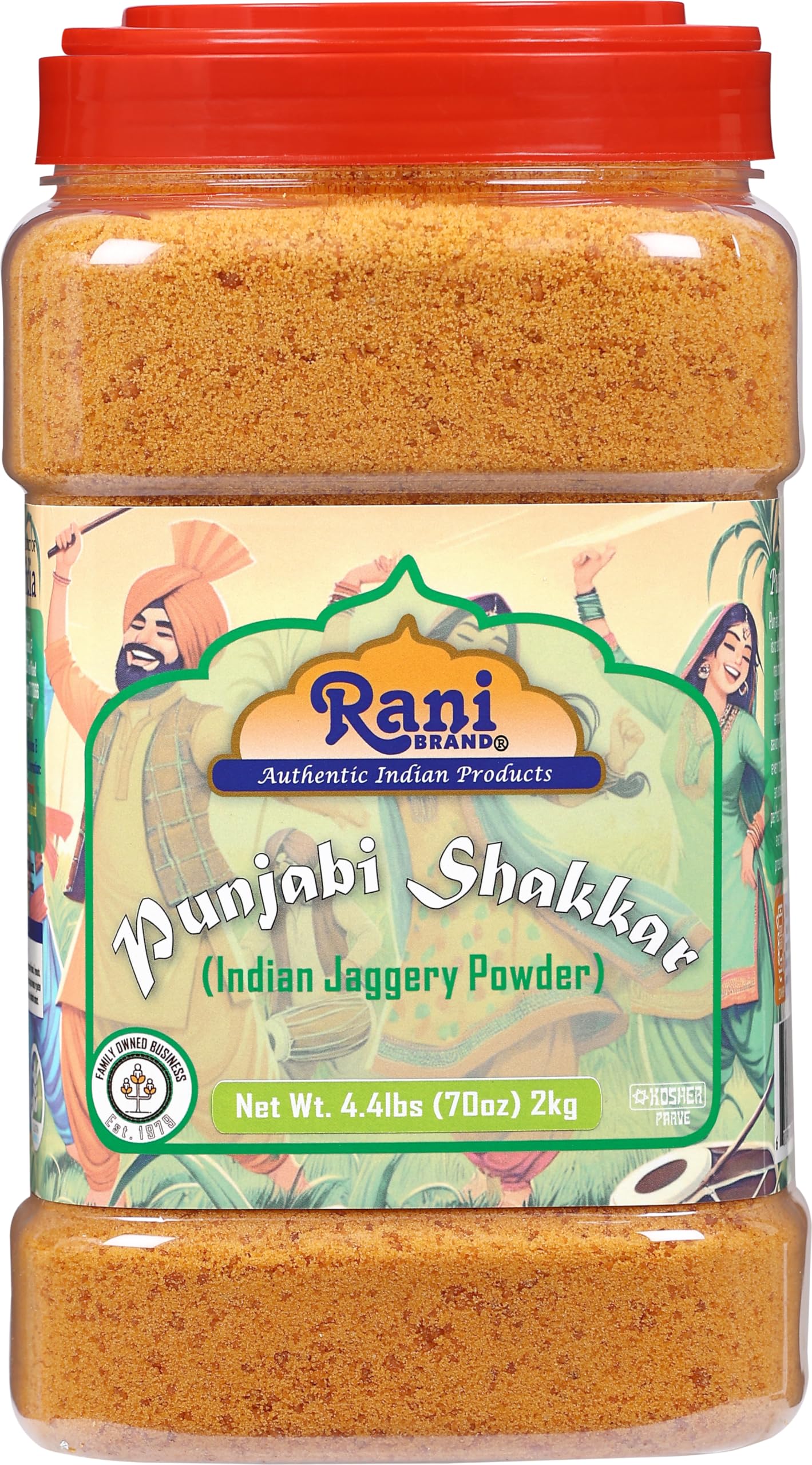 Rani Gur (Jaggery) {9 Sizes Available} - Image 70