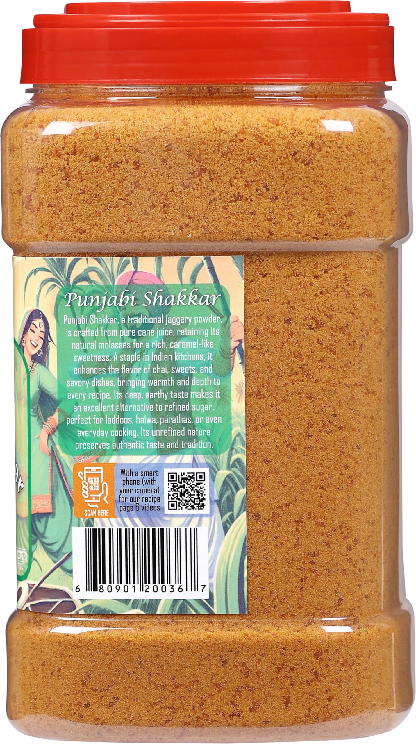 Rani Gur (Jaggery) {9 Sizes Available} - Image 73