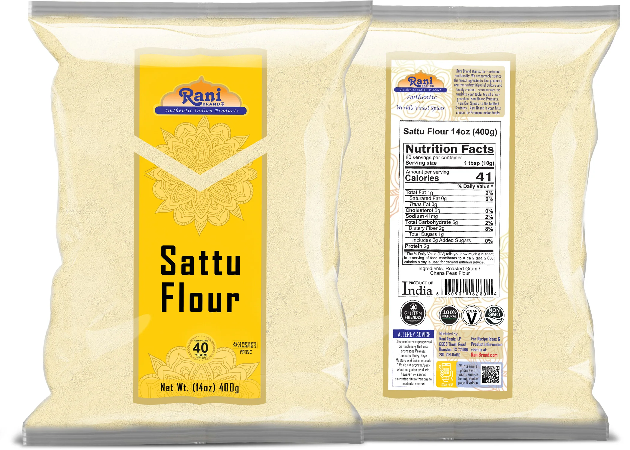 Rani Sattu {2 Sizes Available} - Image 4