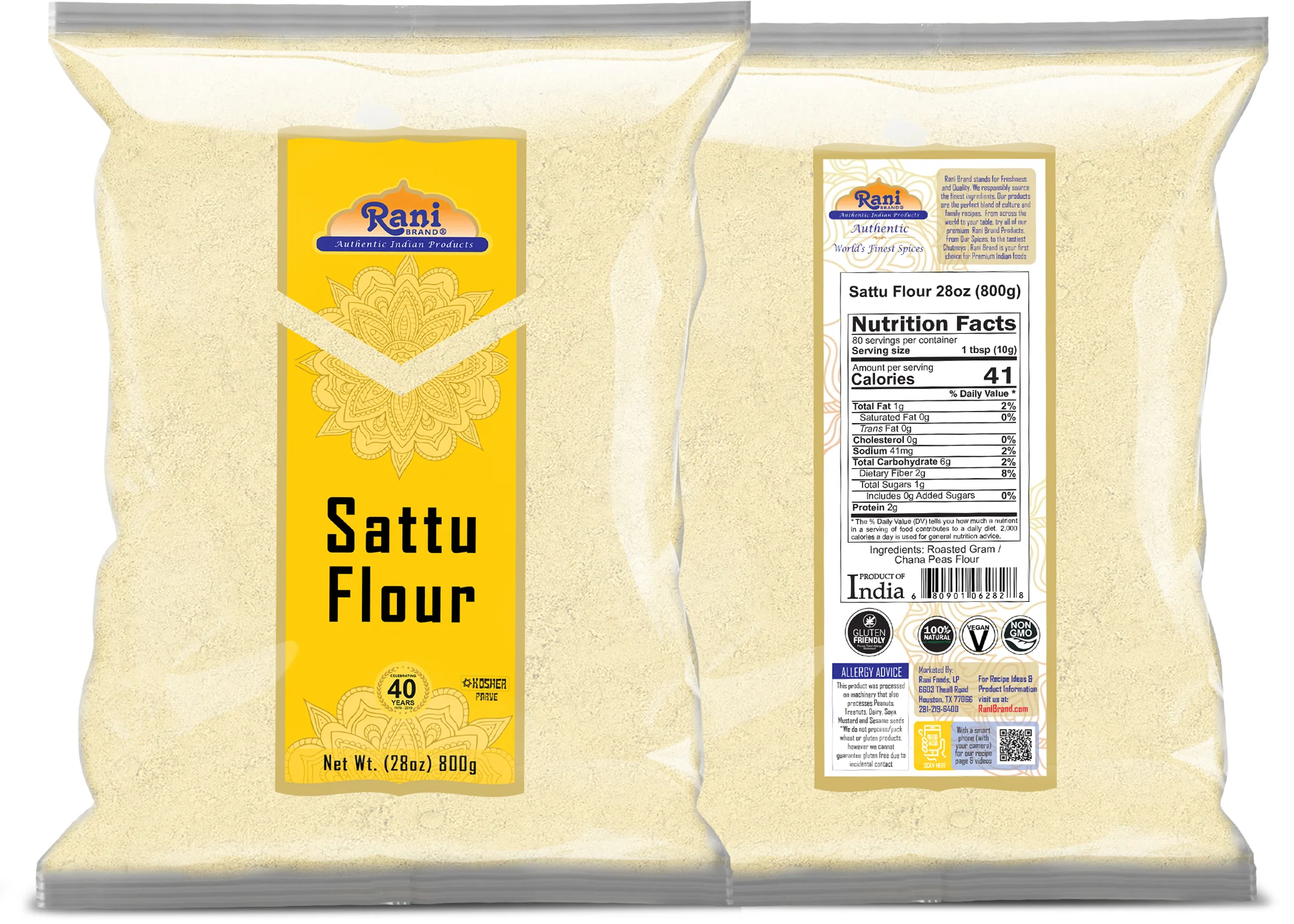 Rani Sattu {2 Sizes Available} - Image 8