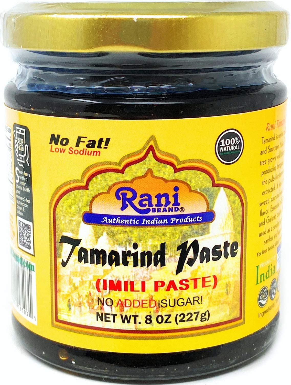 Rani Tamarind Paste {11 Sizes Available} - Image 37