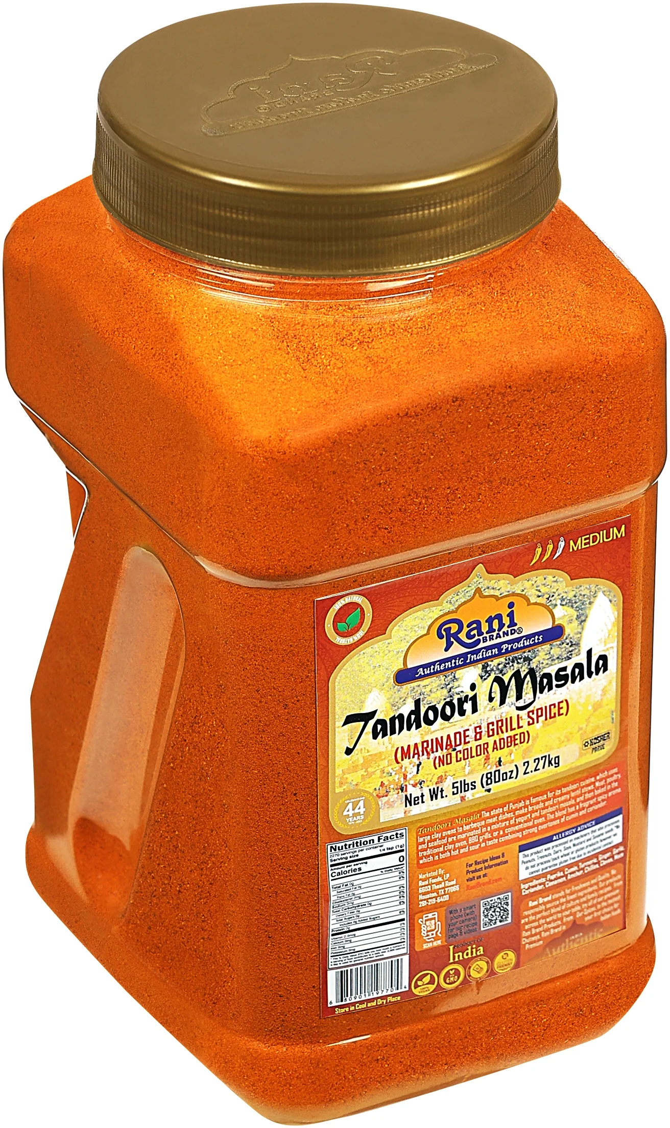 Rani Tandoori Masala {12 Sizes Available} - Image 15