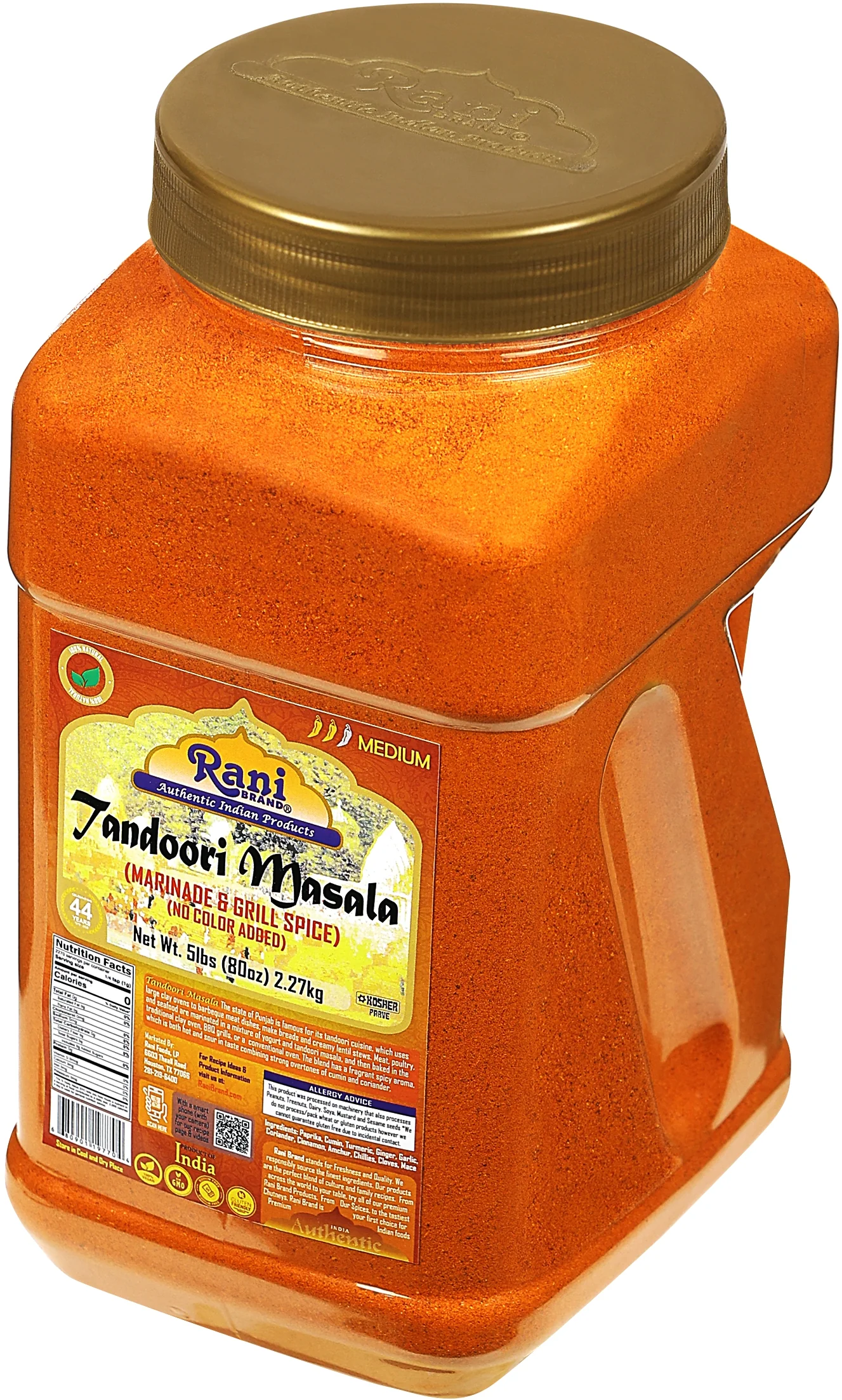 Rani Tandoori Masala {12 Sizes Available} - Image 16