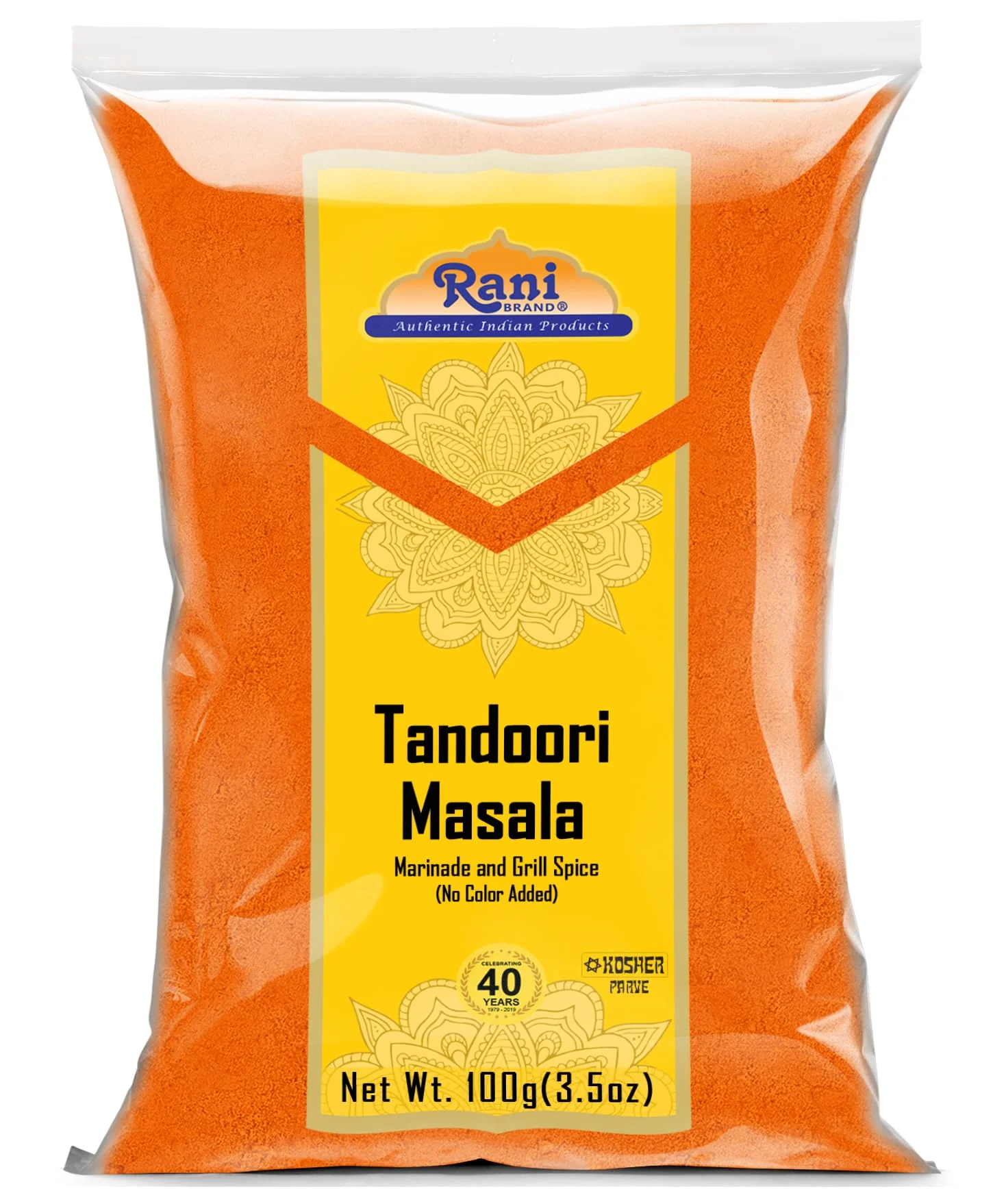 Rani Tandoori Masala {12 Sizes Available} - Image 19