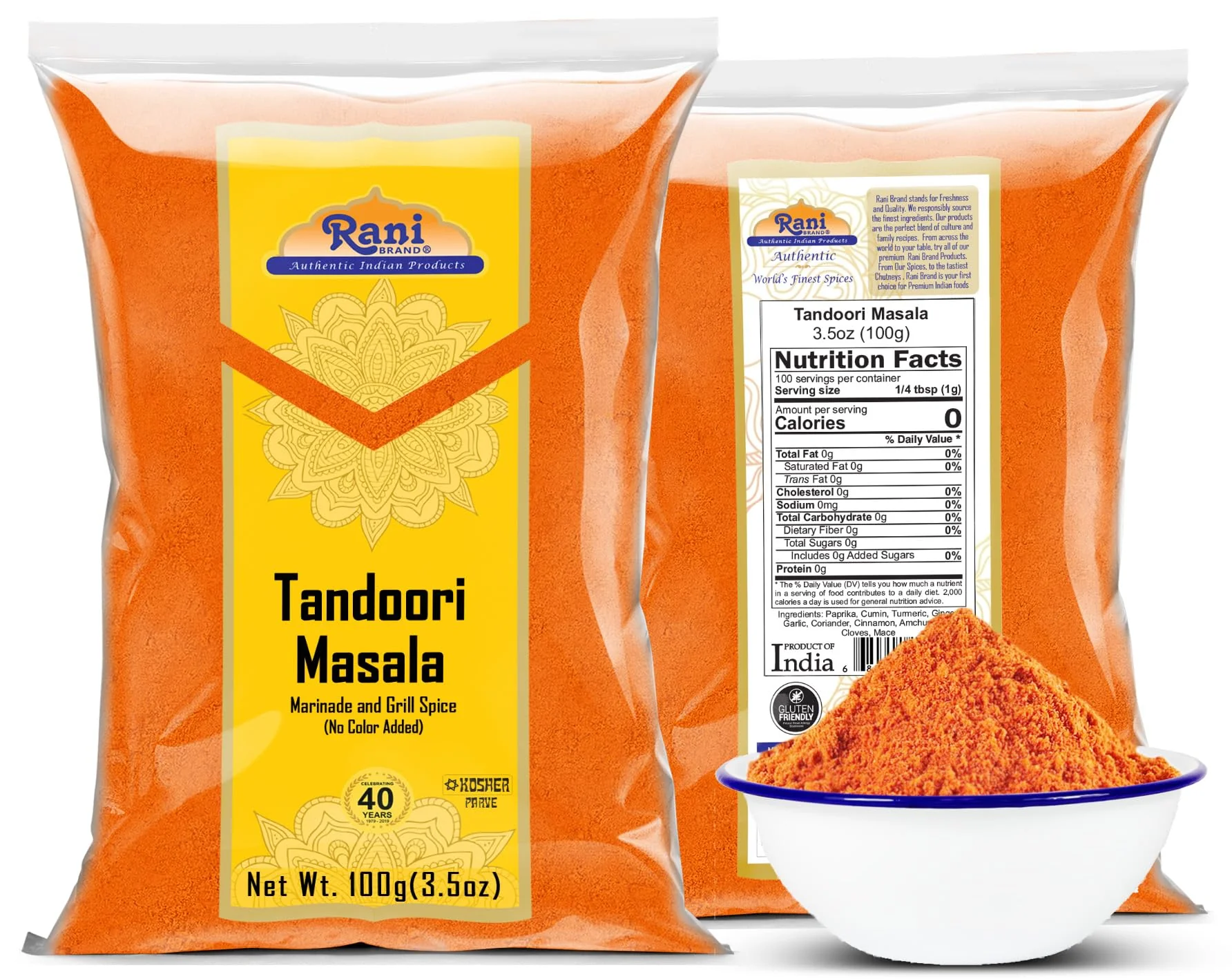 Rani Tandoori Masala {12 Sizes Available} - Image 22