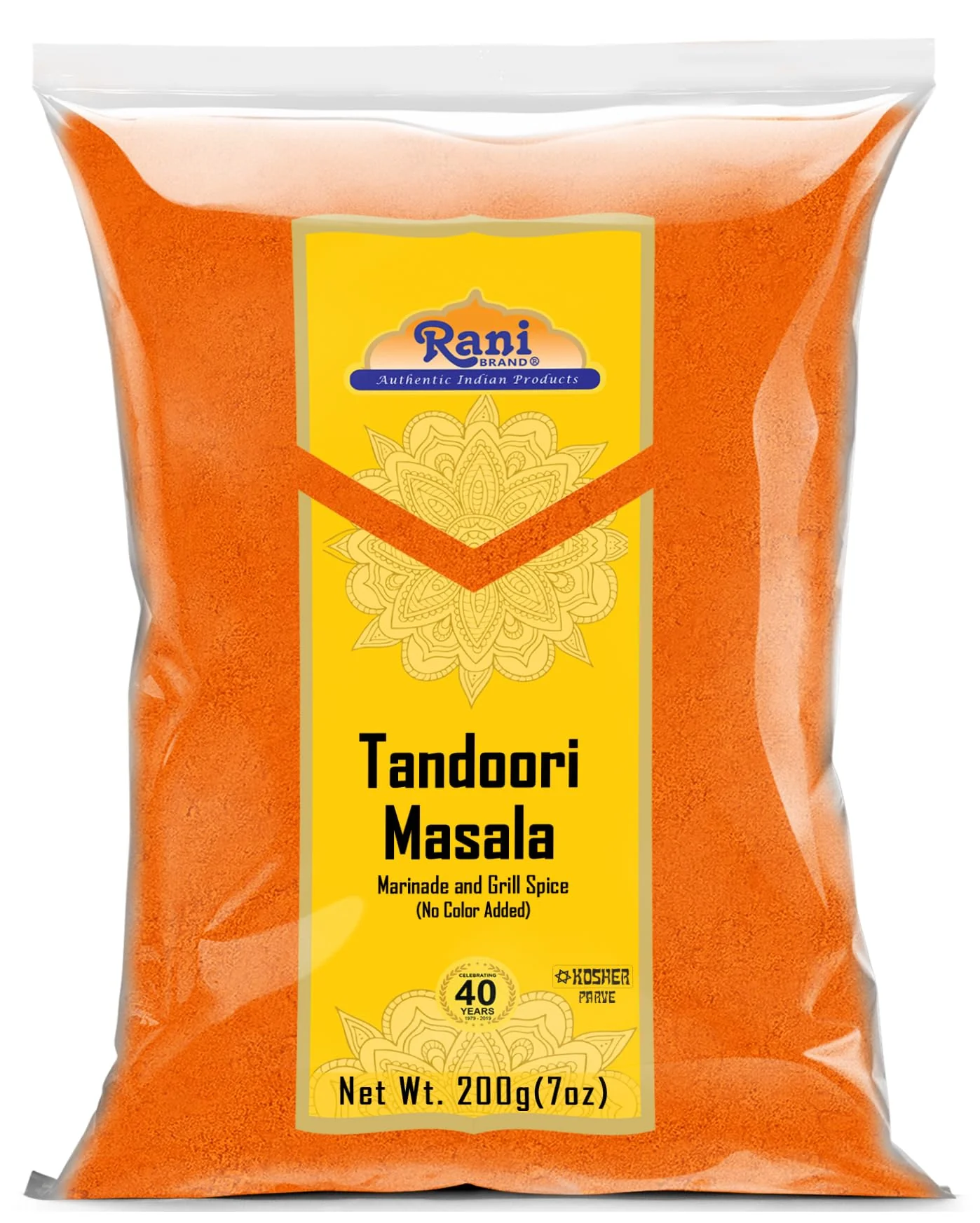 Rani Tandoori Masala {12 Sizes Available} - Image 25