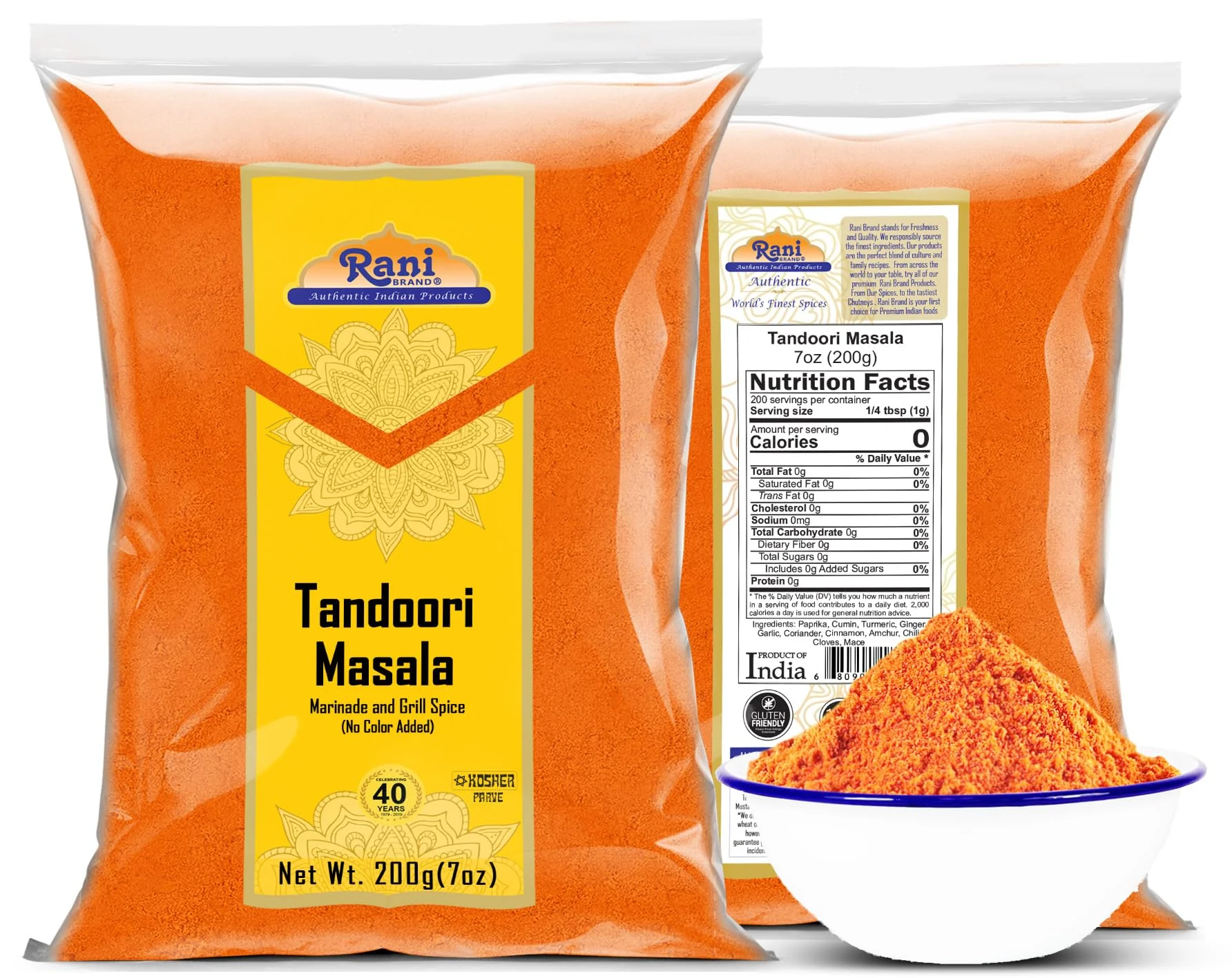 Rani Tandoori Masala {12 Sizes Available} - Image 28