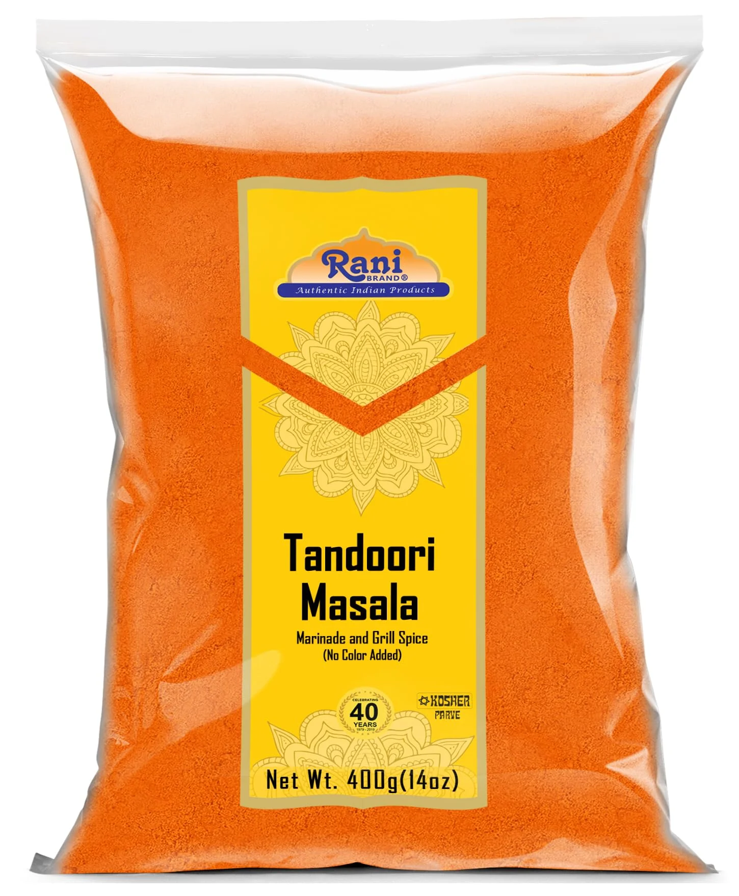 Rani Tandoori Masala {12 Sizes Available} - Image 31
