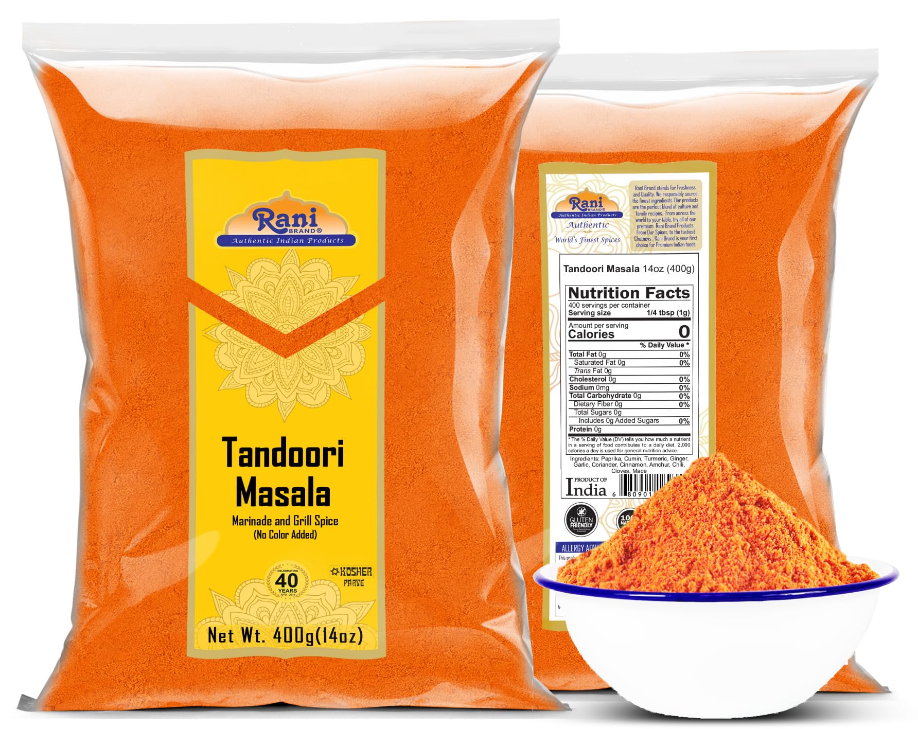 Rani Tandoori Masala {12 Sizes Available} - Image 34
