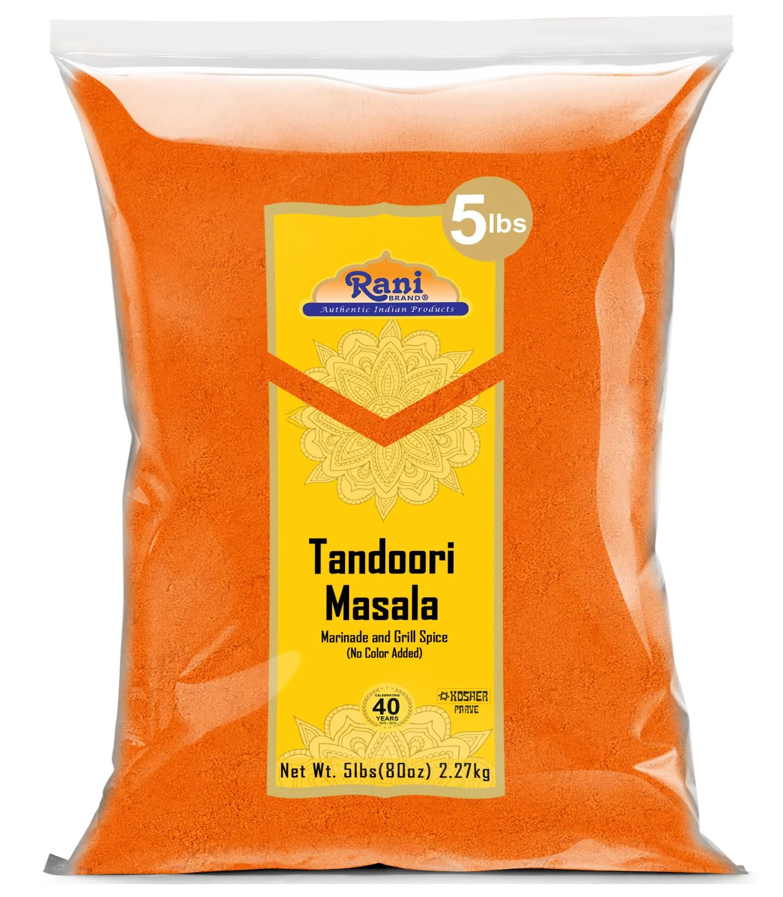 Rani Tandoori Masala {12 Sizes Available} - Image 37