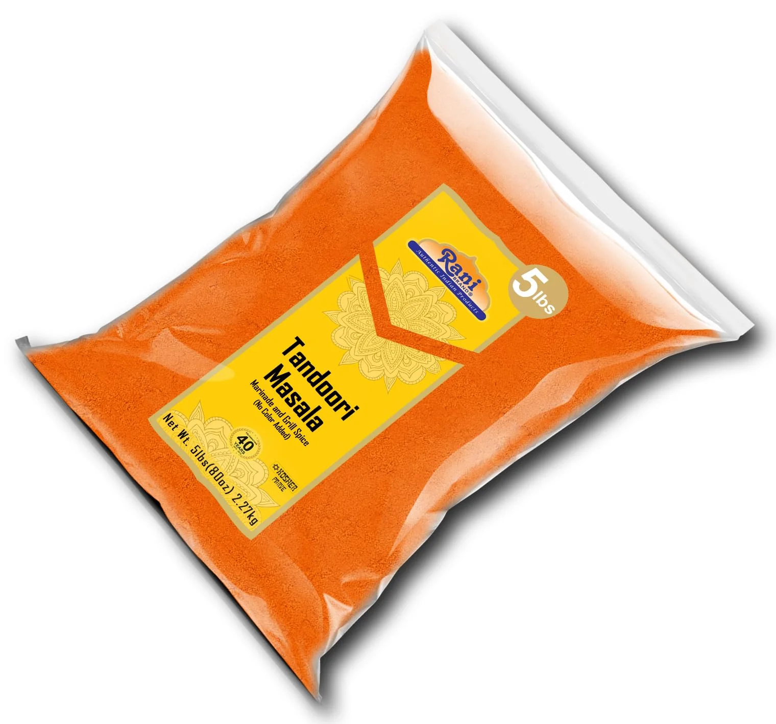 Rani Tandoori Masala {12 Sizes Available} - Image 42