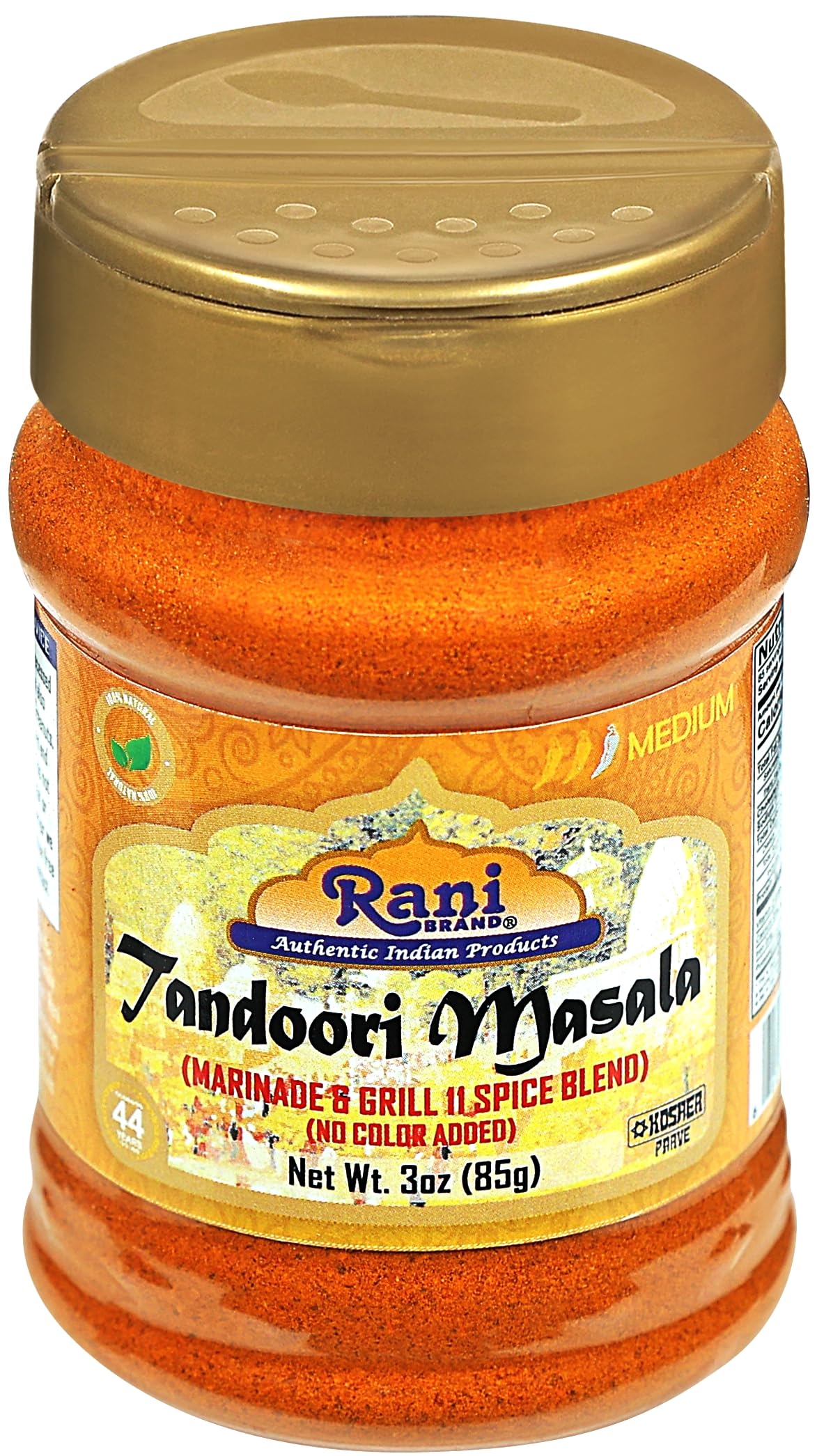 Rani Tandoori Masala {12 Sizes Available} - Image 79