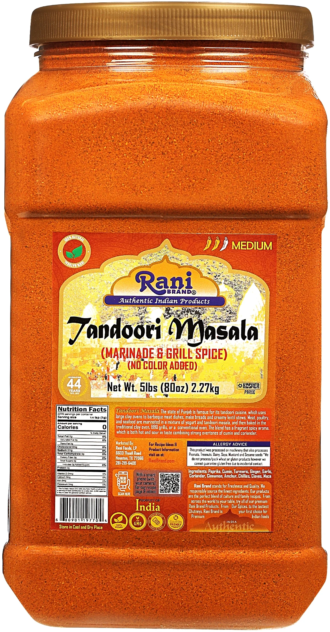 Rani Tandoori Masala {12 Sizes Available} - Image 8
