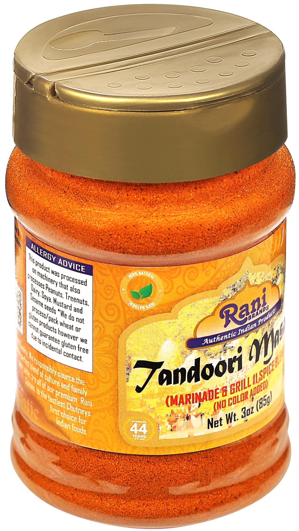Rani Tandoori Masala {12 Sizes Available} - Image 81