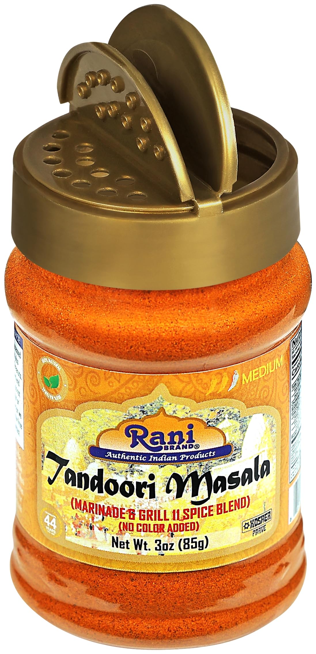 Rani Tandoori Masala {12 Sizes Available} - Image 82