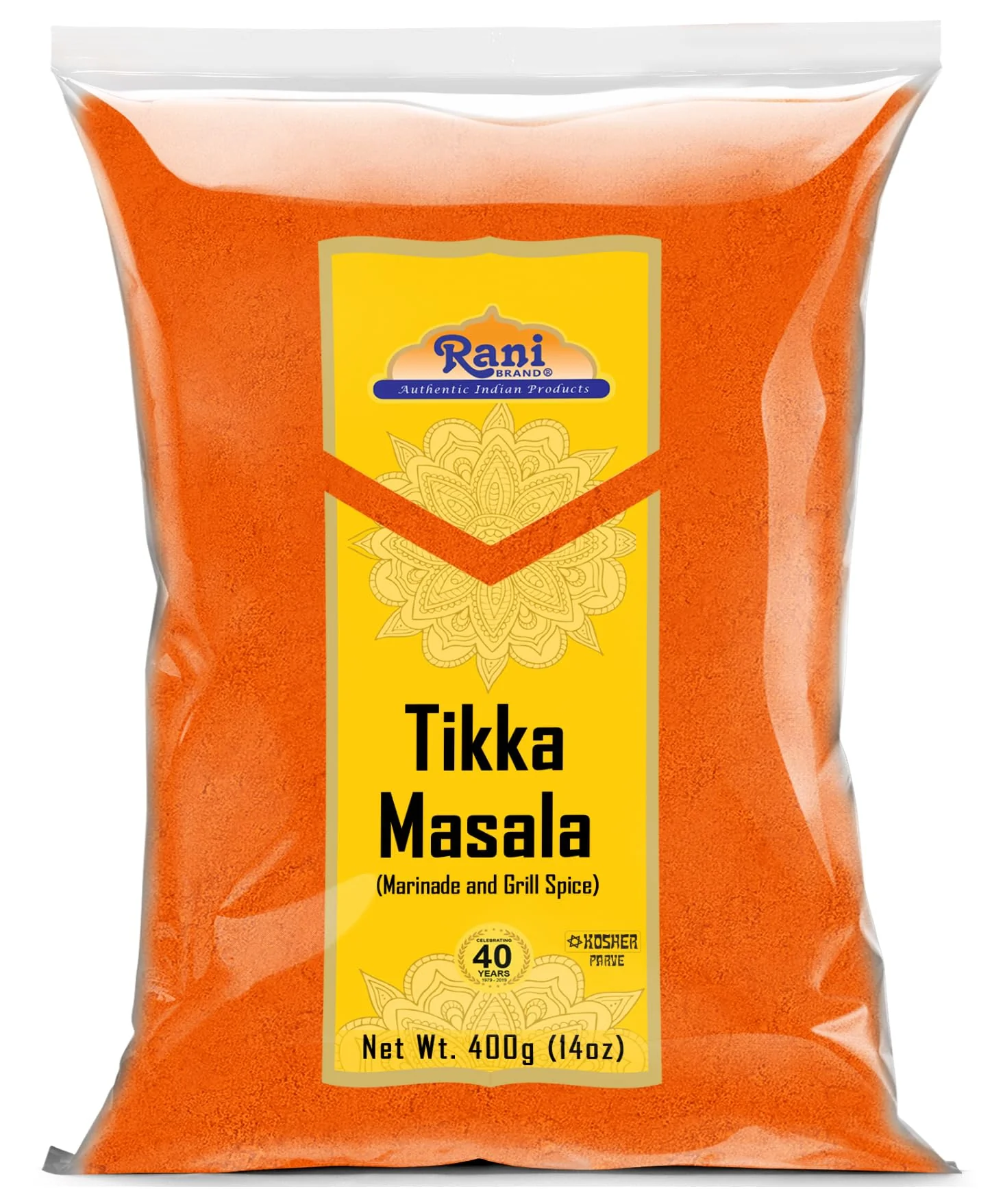 Rani Tikka Masala Indian 7-Spice Blend  {13 Available Sizes} - Image 41