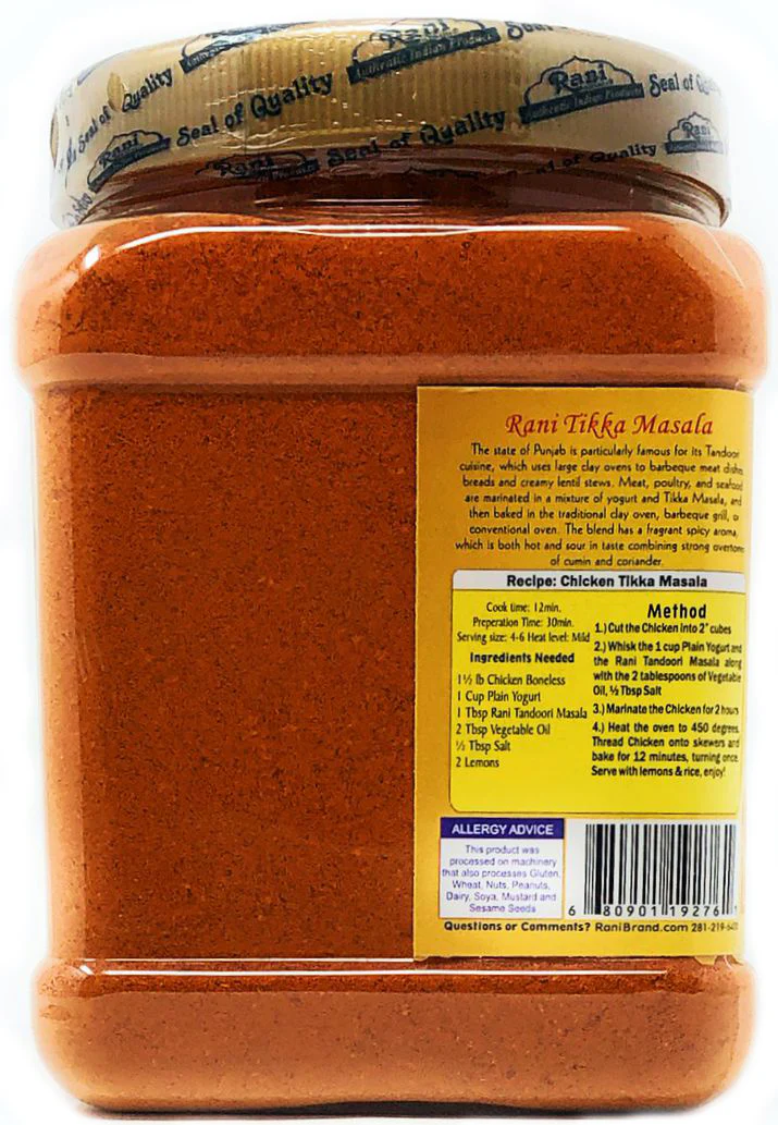 Rani Tikka Masala Indian 7-Spice Blend 16oz (1lb) 454g PET Jar ~ All Natural | Salt-Free | Vegan | No Colors | Gluten Friendly | NON-GMO | Indian Origin - Image 3