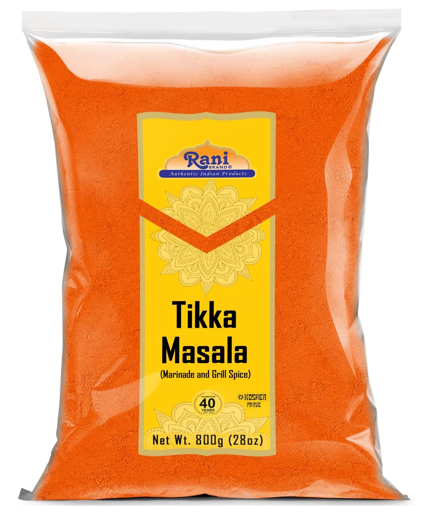 Rani Tikka Masala Indian 7-Spice Blend  {13 Available Sizes} - Image 48