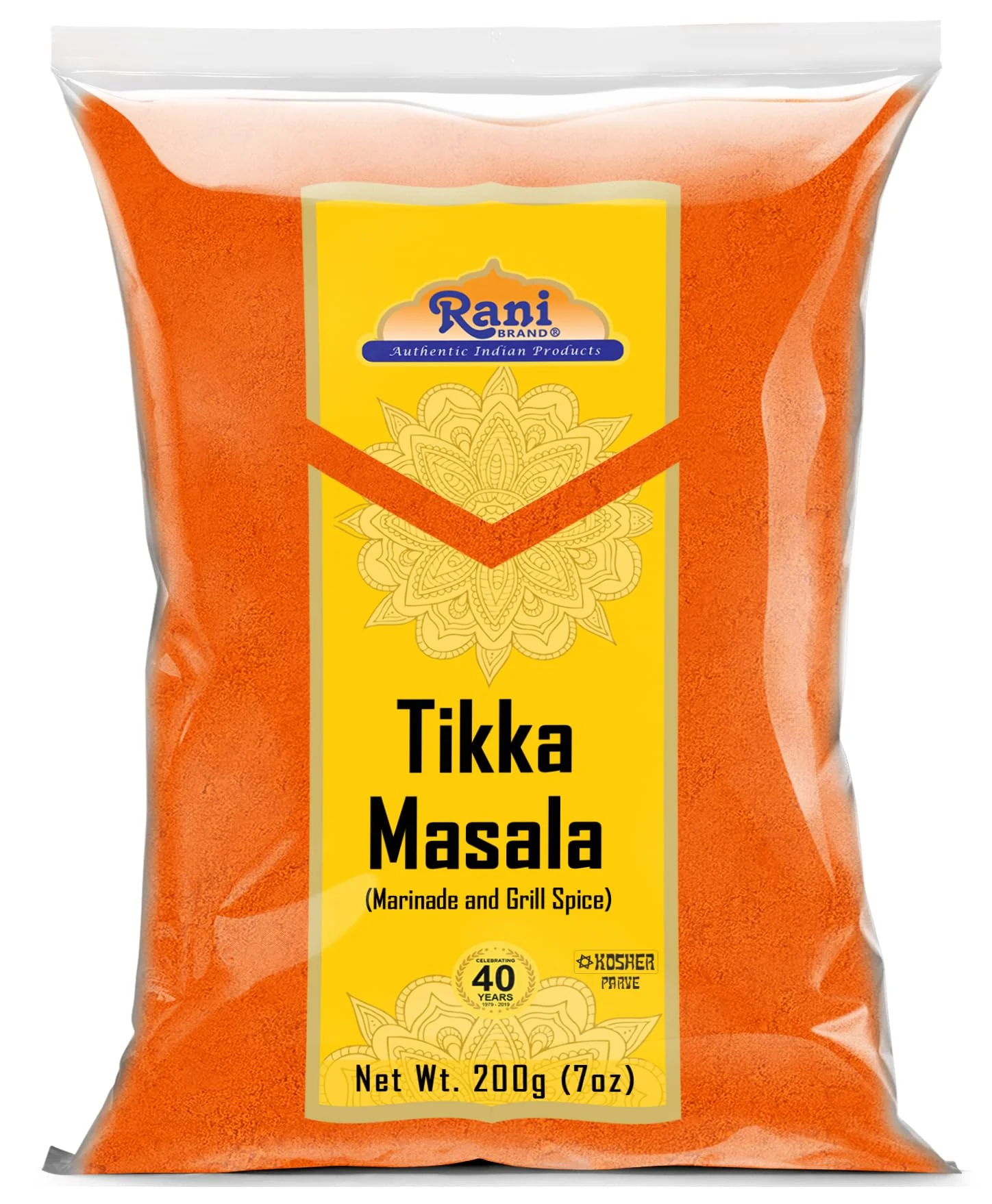 Rani Tikka Masala Indian 7-Spice Blend  {13 Available Sizes} - Image 34