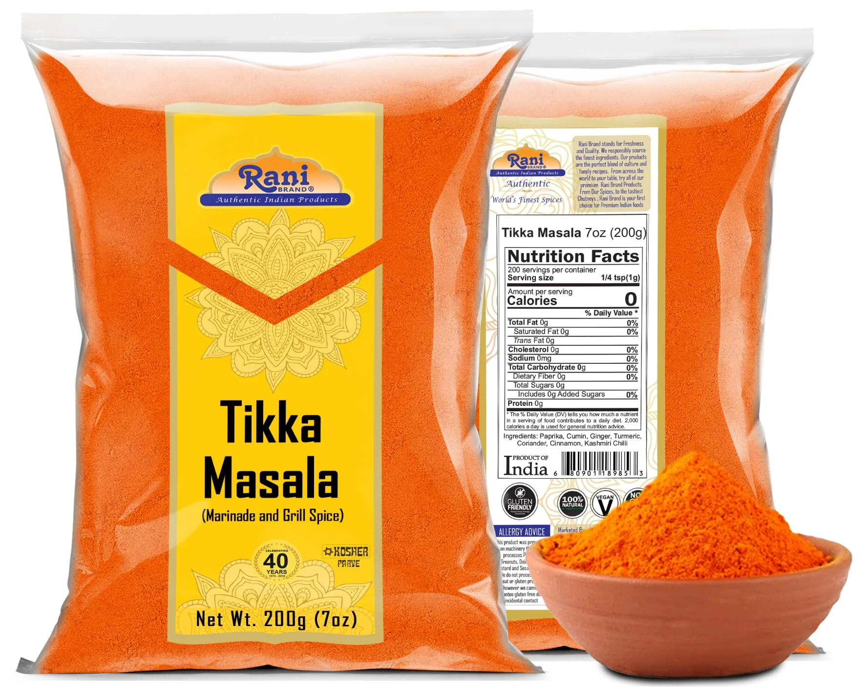 Rani Tikka Masala Indian 7-Spice Blend  {13 Available Sizes} - Image 37