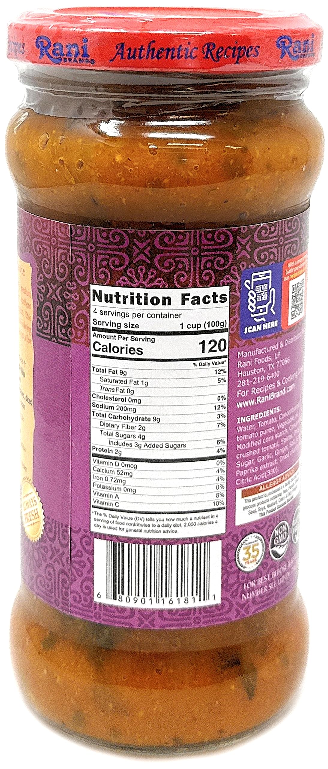 Rani Tikka Masala Indian 7-Spice Blend  {13 Available Sizes} - Image 92